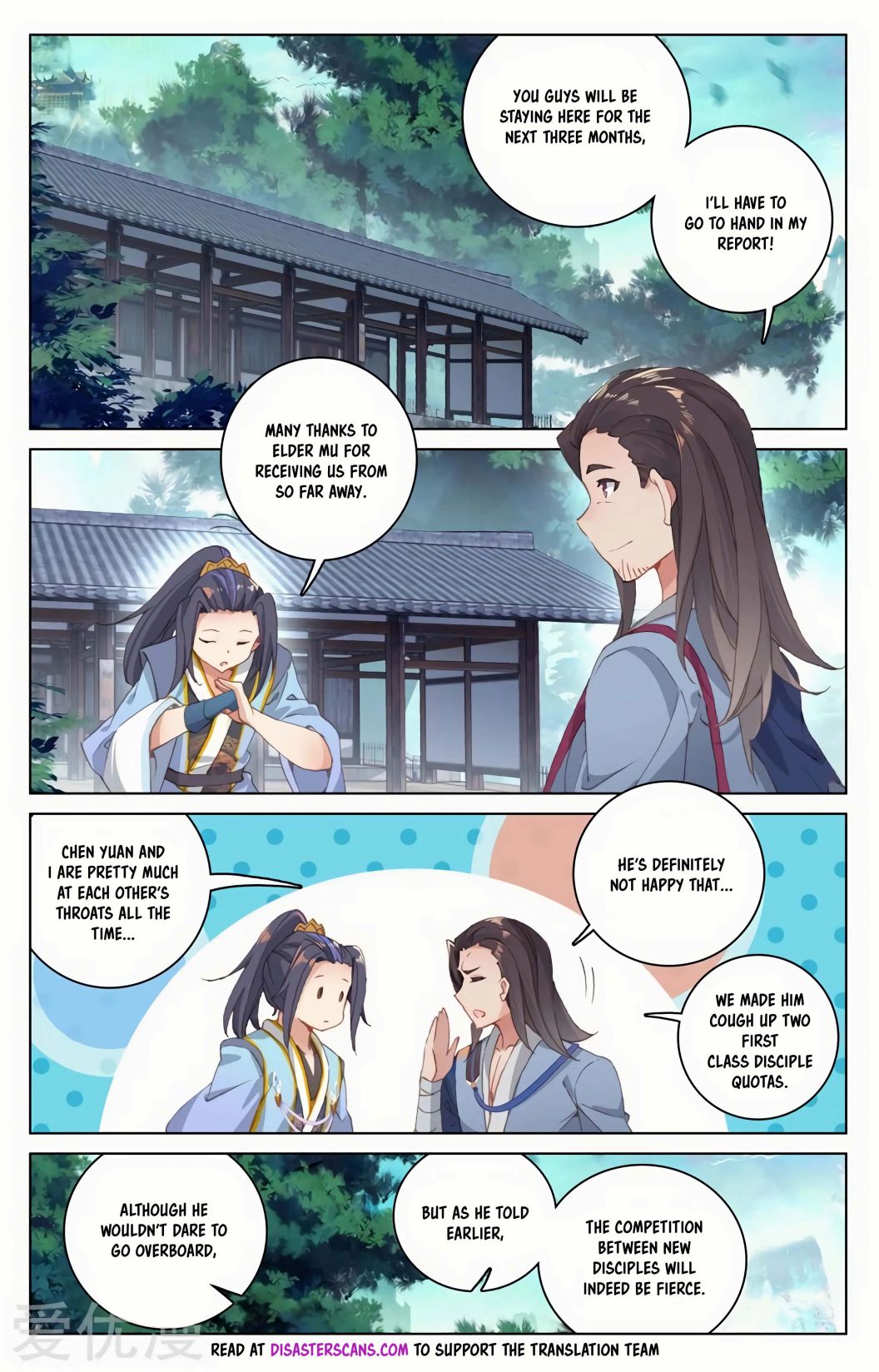 Yuan Zun Chapter 126 9